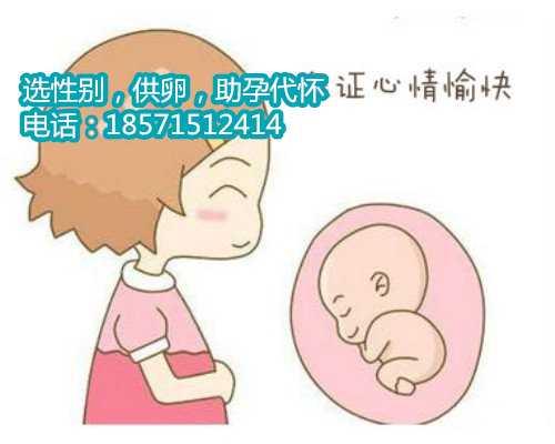 深圳试管婴儿流程：深圳试管婴儿的步骤有哪些？