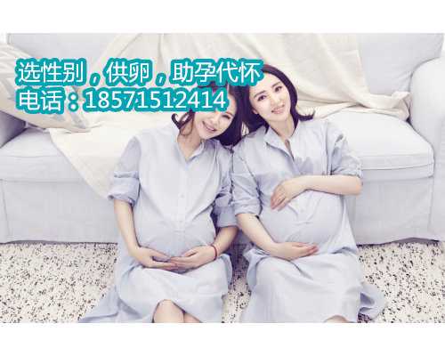 重庆人工助孕医院优缺点分析：揭开真相！