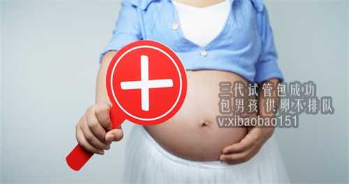 输卵管积水在天津中医药大学一附院做试管能成功吗？